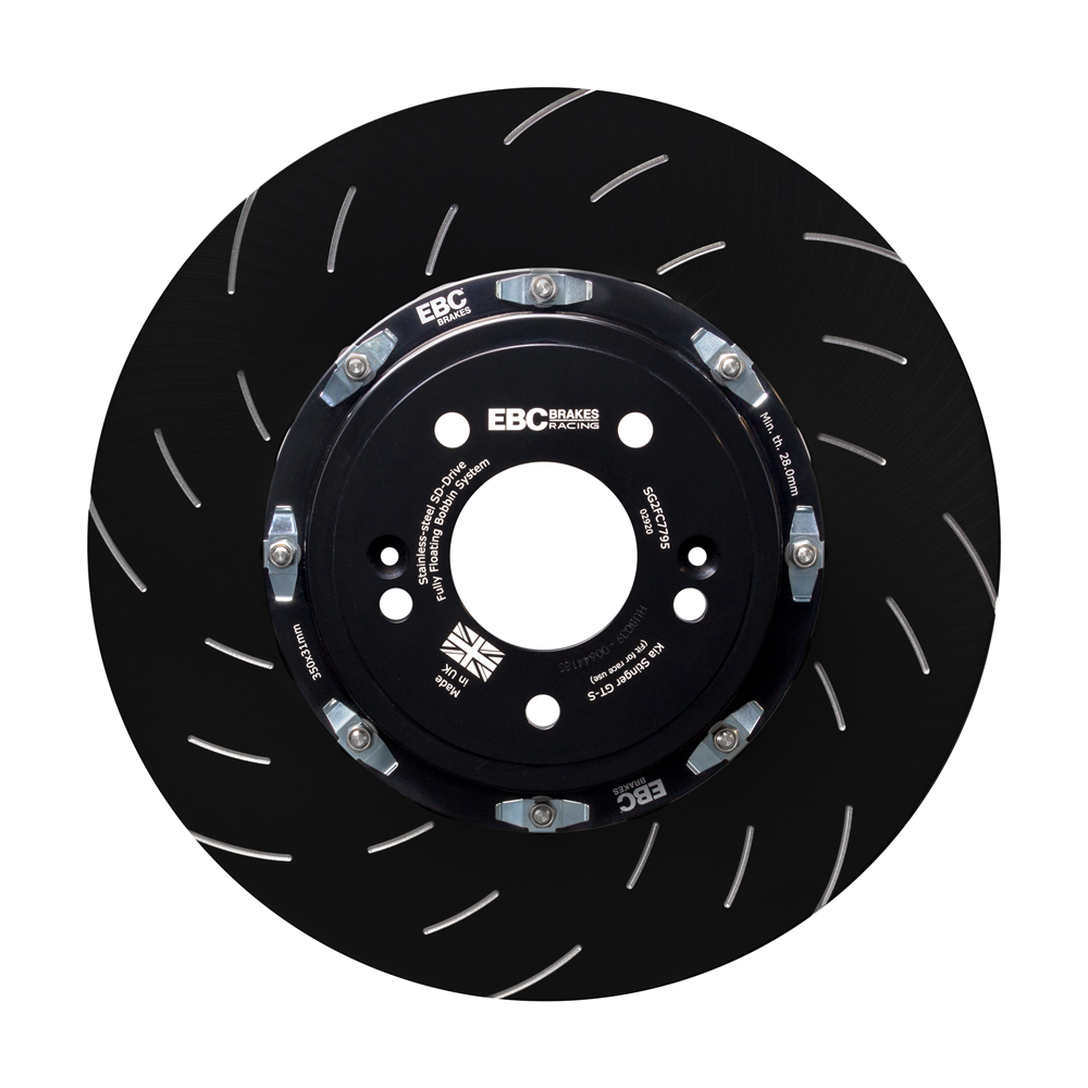Ebc brakes 350x31mm front racing 2-piece floating brake discs (pair) - sg2fc7795 2 Ebc brakes 350x31mm front racing 2-piece floating brake discs (pair) - sg2fc7795 - image 2