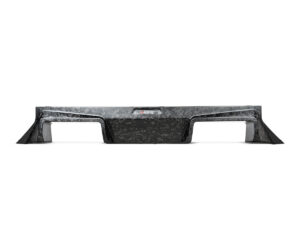 Akrapovič BMW M2 (G87) Matte Forged Carbon Rear Diffuser