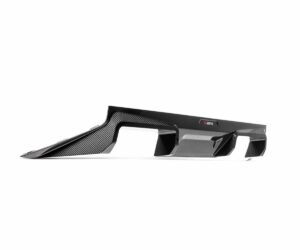 Akrapovič BMW M2 (G87) Gloss Carbon Rear Diffuser