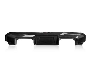 Akrapovič BMW M3/M4 (G8X) High Gloss Carbon Rear Diffuser
