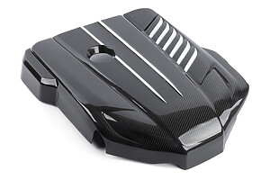 D590-0002 - Dinan Carbon Fibre Engine Cover for Toyota GR Supra 3.0 (A90/A91) 2020-2025