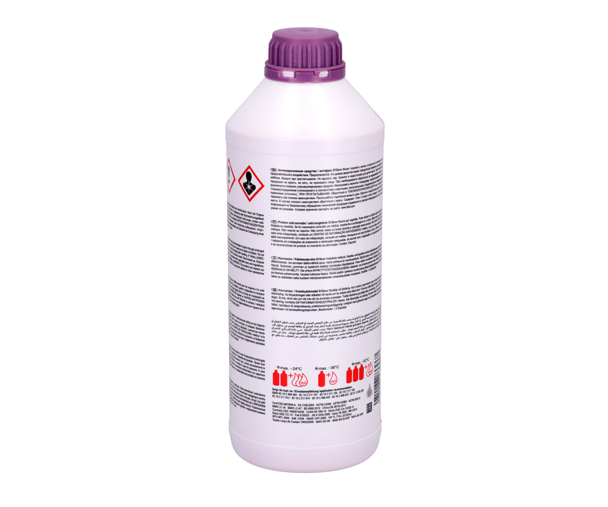 Febi bilstein coolant g12 evo (concentrate) - 183366 2 Febi bilstein coolant g12 evo (concentrate) - 183366 - image 2