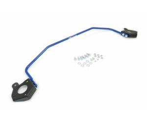 Hardrace VW Polo (AW)/Audi A1(GB)/Skoda Fabia (PJ) Rear Anti-Roll Bar