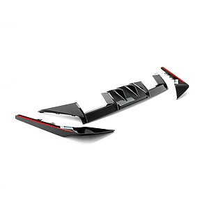 MHC+ BMW G87 M2 Pre Preg Carbon Fibre Edition 1 Rear Diffuser