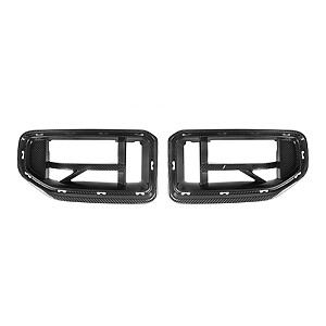 MHC+ BMW G87 M2 Pre Preg Gloss Carbon Fibre CSL Style Front Grilles