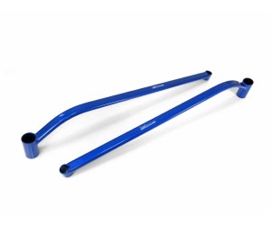 Hardrace BMW 1 Series (F20/21) Rear Lower Braces