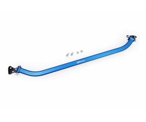 Hardrace Toyota GR Yaris Front Strut Brace (Facelift)